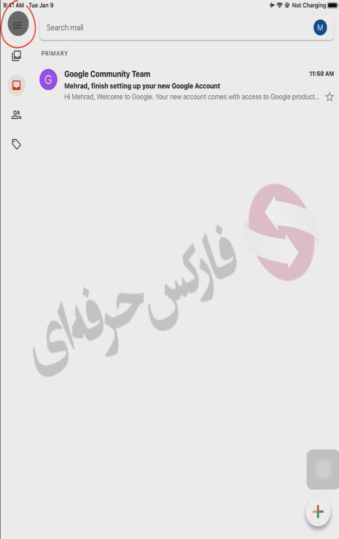 دانود نرم افزار سیگنال برای تبلت IOS - بهترین سایت سیگنال دهی فارسی - سیگنال زنده فارکس 