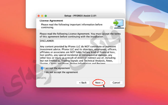 دریافت سیگنال های فارکس -تقویم اقتصادی چیست - نصب نرم افزار دستیار فارکس حرفه ای APPLE لپ تاپ macOS